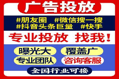 创意与科技结合：信息流广告的未来趋势与案例
